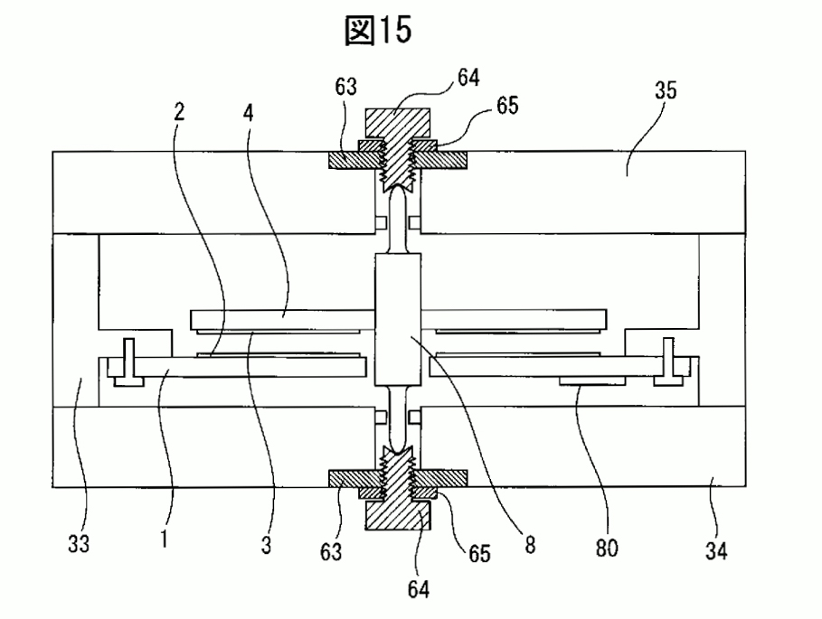 Accutron Spaceview 2020 electrostatic motor patent diagram